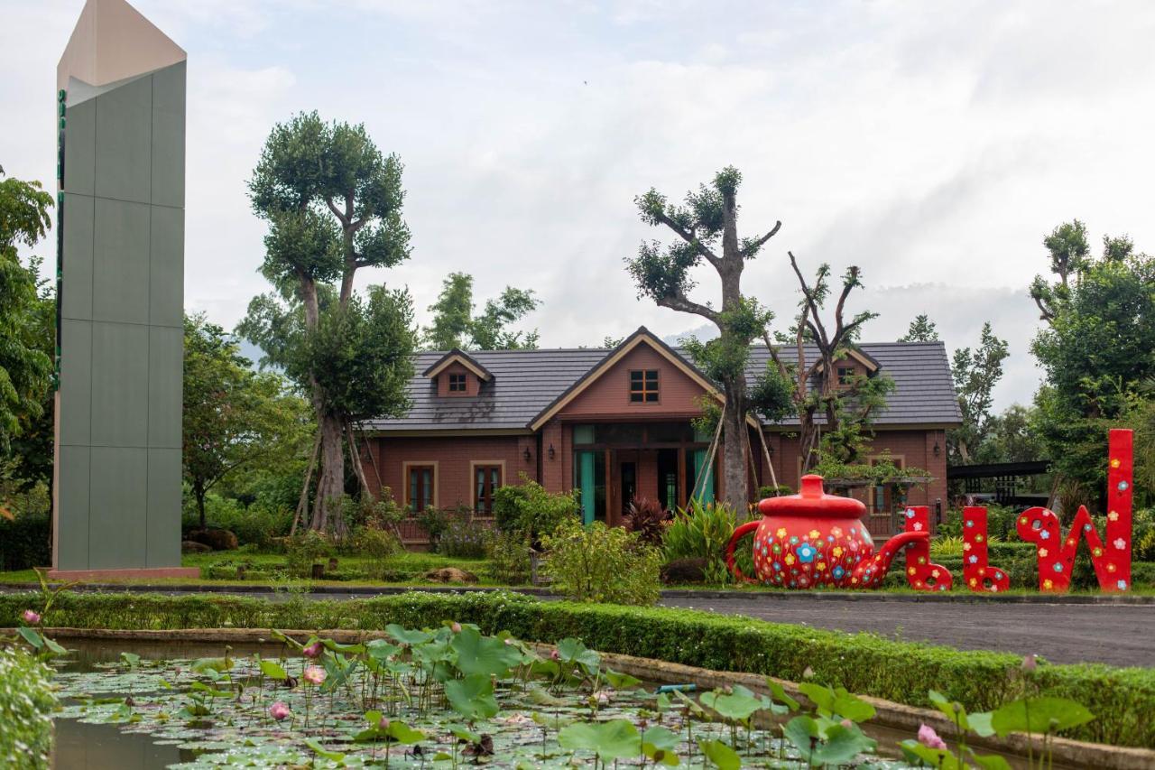 The Chamuang Forest ناخون نايوك المظهر الخارجي الصورة